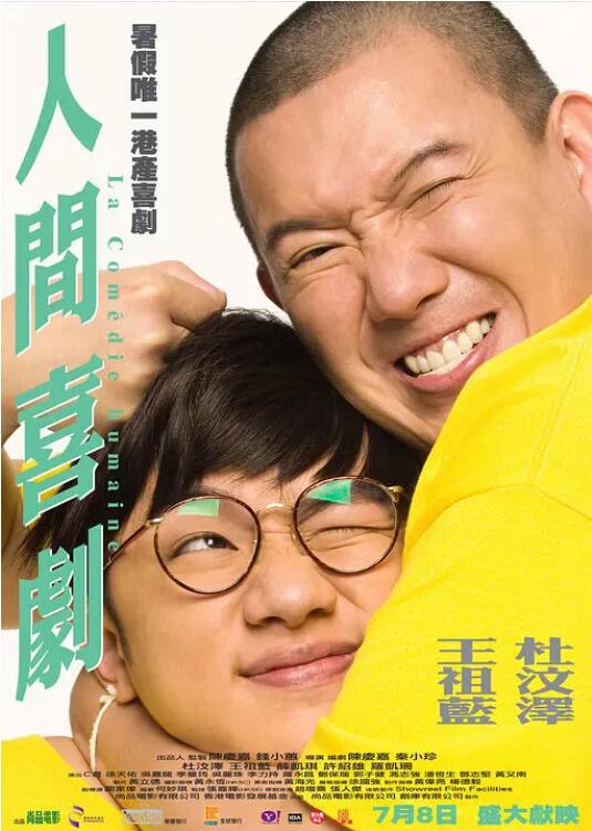 性视频一级