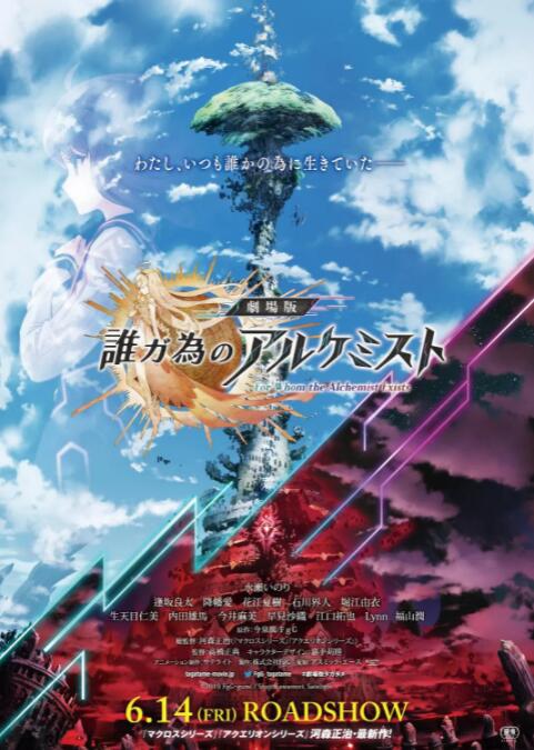 日韩激情小视频