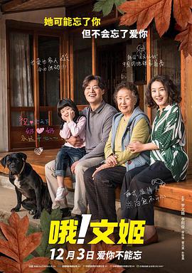 美女被艹在线