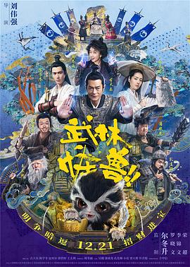 猫咪成人