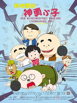 她扒开我的内裤舌头伸进去