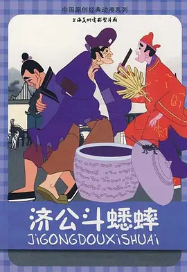 亚洲免费在线视频播放