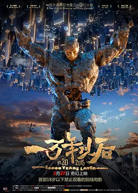 松永纱奈av