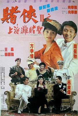 美日韩中文字幕