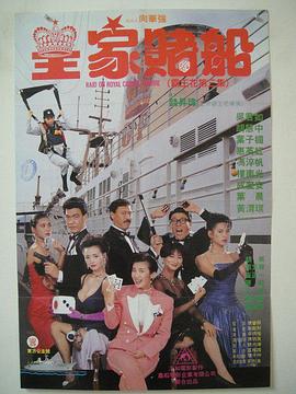 午夜电影av