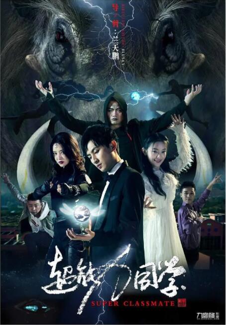 国产亚洲午夜精品