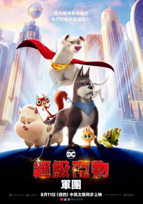 操屁股的视频