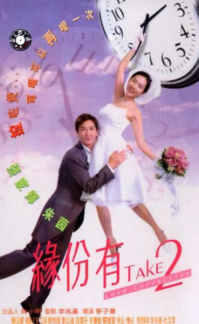 亚洲精品在线免费看