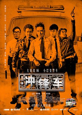 亚洲一区综合在线播放
