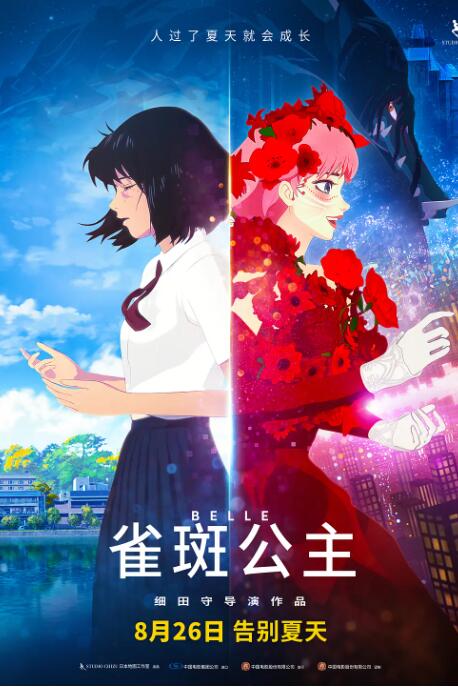情侣插秧姿势参考绘画