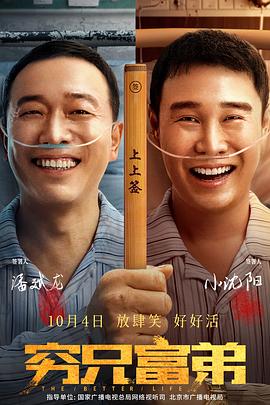 高清一区二区在线观看