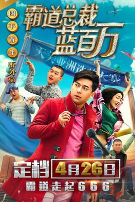 欧美精品免费一区欧美久久优播
