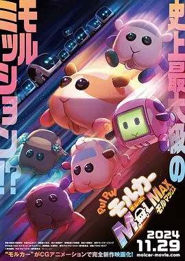 色综合精品久久久久久久