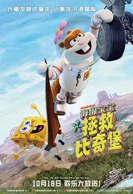 18国产片