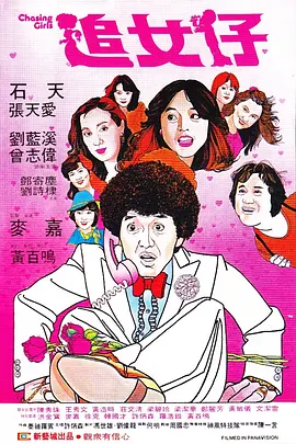 激情网在线