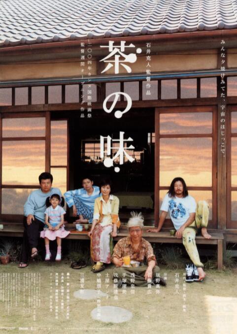 黄视频观看