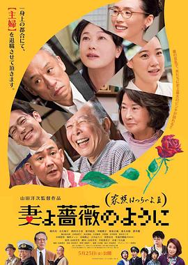 日本美女裸体视频
