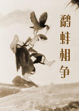 欧美极度残忍肠交