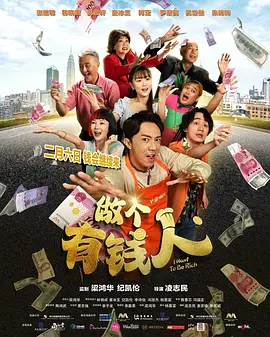 色综合97天天综合网