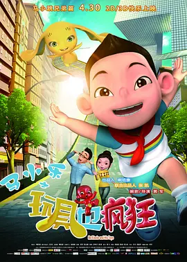 日本一区二区不卡在线