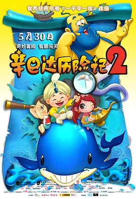 人人揉人人添人人捏人人看