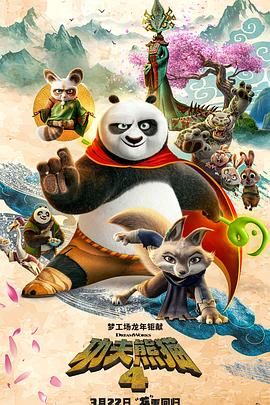 裸体床戏吻戏
