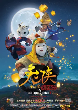 丁香婷婷九月
