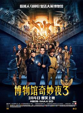 午夜777福利视频在线观看