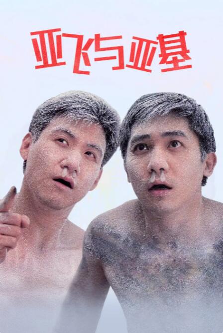 不卡无毒免费毛片视频观看
