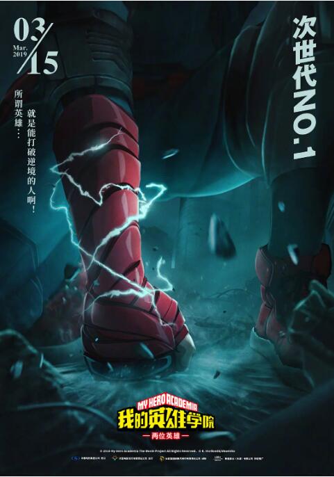 国产成人精品一区二三区2022