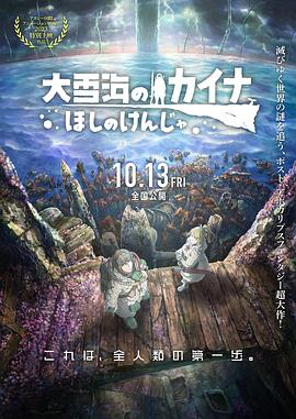 亚洲国产一区av