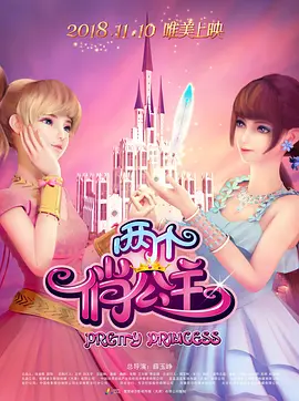 最新激情网