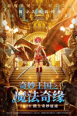 国产亚洲福利精品一区二区