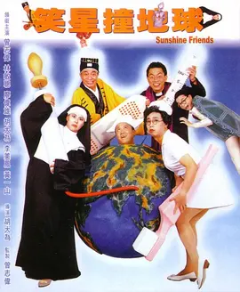 国产福利久久