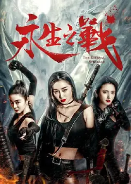 丁香亚洲综合五月天婷婷