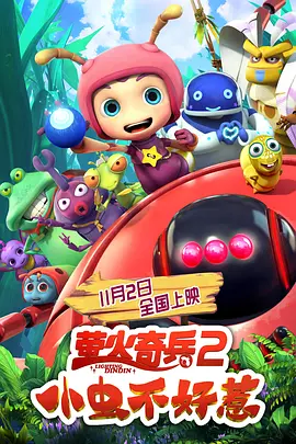 辅导姐姐