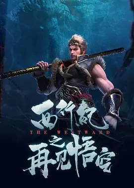 性欧美1819sex性高清大胸