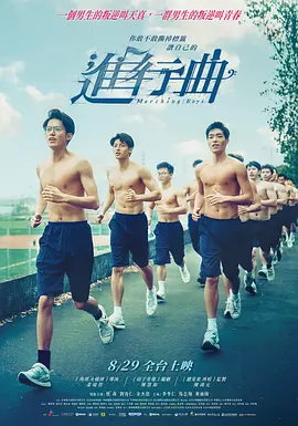 免费aa视频