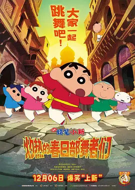 亚洲免费在线视频播放