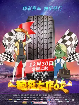 亚洲1069gay男男浪小辉