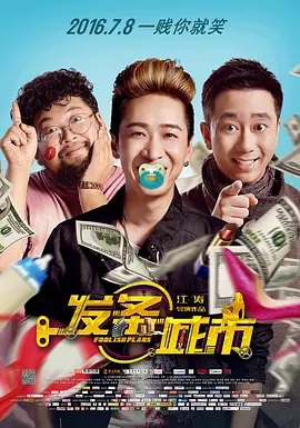 国产色手机在线观看播放
