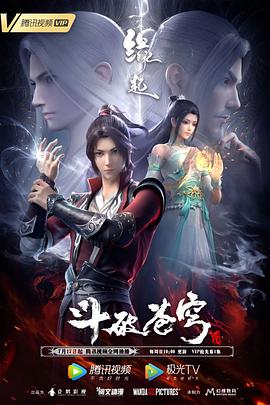 色婷婷久久免费网站