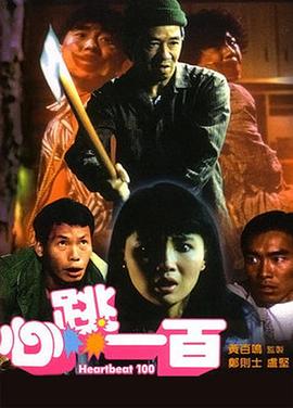 精品国产一区二区三区久久影院