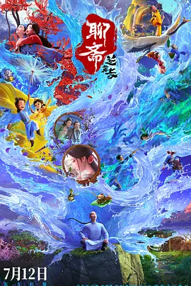 伊人网久久网