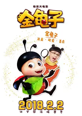 久久成人av