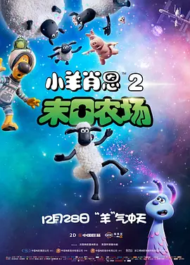 五月天激情社区
