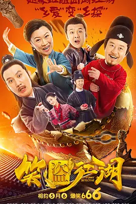 韩国精品久久久999