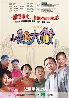 国产精品自产拍在线观看中文