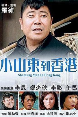 我学生妈妈4