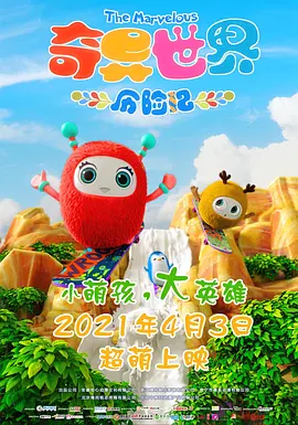皇瑟软件